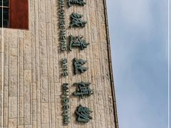 -盘龙城遗址博物院