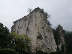 -绍兴鉴湖君澜大酒店