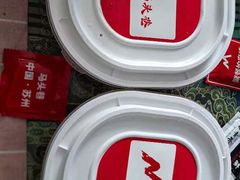-马头巷·食景园(苏州总店)