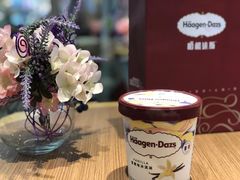 -哈根达斯(陆家浜路店)
