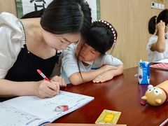 -新东方素质成长中心(金源校区)
