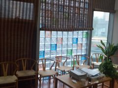 -秦汉胡同国学书院(川沙分馆)