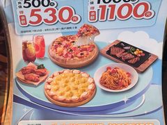 -必胜客(上地华联店)