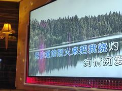 -麦度量贩式KTV(中联广场店)