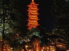 -乌村