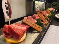 M9和牛长盛拼盘（湿式熟成）-赤坂亭·M9和牛烧肉(南京江南虹悦城店)