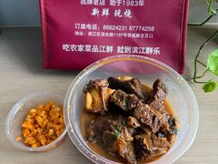 -群乐饭店(滨安路店)