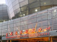 -上海东方艺术中心