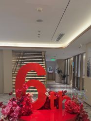 -北京漾格医疗美容医院