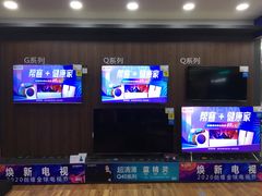 -苏宁易购(Suning Pro深圳华强北店)