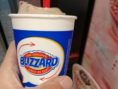 巧克力杏仁-DQ·蛋糕·冰淇淋(大宁国际商业广场店)