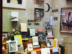 -西西弗书店&矢量咖啡(壹方购物中心店)