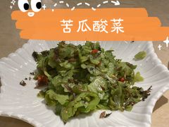 -益华家菜屋(世茂店)