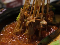 -钢管厂歆瑞源油卤串串香(春熙路太古里店)