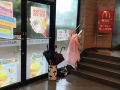 -麦当劳(乳山路店)