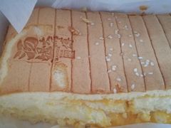 -汤姆大师傅鲜香牛肉饼(深圳保利文化广场店)