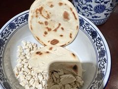 -清真·老兰家(兴善寺西街总店)