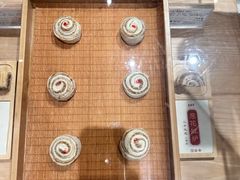 -老鼎丰糕点铺子(国贸商城店)