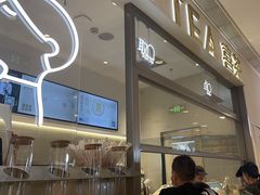 -喜茶(北京丰台银座和谐广场店)