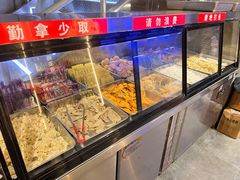 -淮城老友海鲜大咖龙虾烤吧(淮安店)