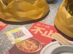 -蛙小侠(柳州万象城店)