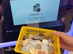 -嘻品堂电玩(喜盈门范城店)