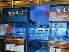 -伙靠·江浙菜(田林路店)