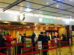 门面-添好运点心专门店(中环IFC店)