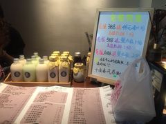-十面春风·江南面馆(崇宁路店)