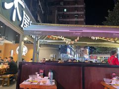 大堂-木屋烧烤(白石洲店)