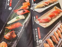 菜单-德兵衛(吴江万象汇店)