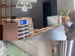 -三间愈舍·Triple Spa(重庆IFS国金中心店)