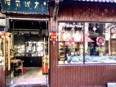 -川沙古镇-停车场