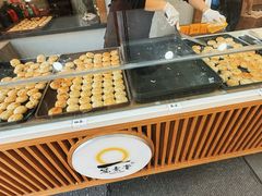 -冠素堂观音饼(朱家尖码头店)