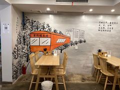 -正南齐北·老街糯米团(洪崖洞店)
