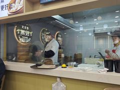 -老丰义(新市北路店)