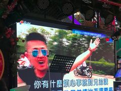 -路边边.炒菜烧烤.音乐餐厅(良乡长虹店)