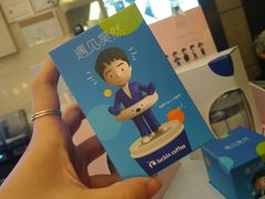 -瑞幸咖啡(解放碑英利大融城店)