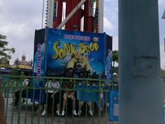 -厦门方特梦幻王国