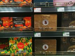 -BHG Market Place(水游城店)