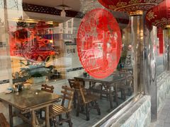 门面-宝源饺子(麦子店街店)