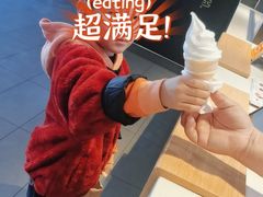 -麦当劳(金平路站店)