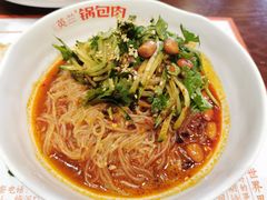 拌冷面-英兰朝族饭店(河南桥头店)