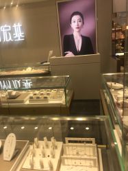 -潮宏基(大商新玛特店)