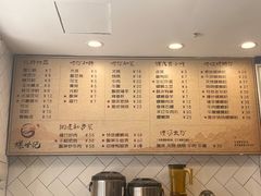 -螺世纪螺蛳粉·桂味小排档(裕德店)