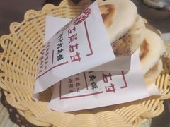 -左陕右甘(亚运村店)