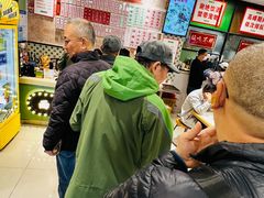 -鲁达面馆本帮风味(共康东路店)