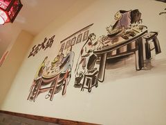 -渝都辣夫重庆老火锅(华新店)
