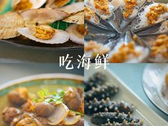 -长岛南北长山旅游景区