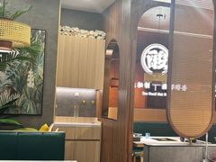 -椰子湾·海南火锅·糟粕醋·椰子鸡(正大广场店)